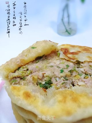 猪肉酸菜馅饼的做法步骤：12