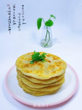 猪肉酸菜馅饼的做法步骤：15