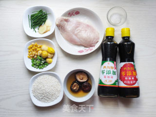 板栗糯米鸡胸卷的做法步骤：1