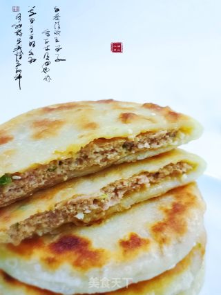 牛肉馅饼的做法步骤：11
