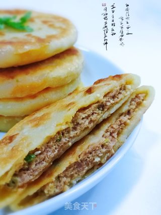 牛肉馅饼的做法步骤：12