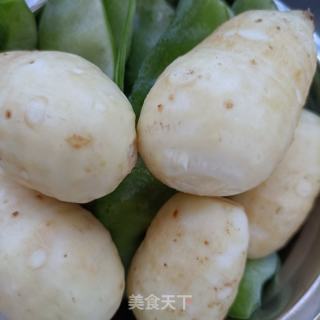 豆豉蒸芋头的做法步骤：2