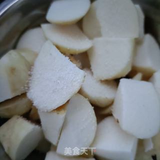 豆豉蒸芋头的做法步骤：5