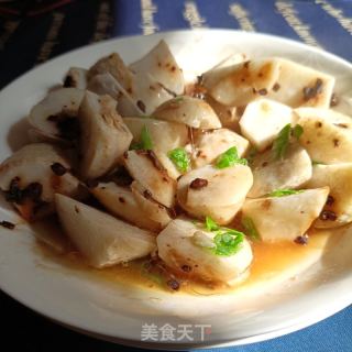 豆豉蒸芋头的做法步骤：13