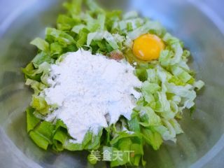 油麦菜鸡蛋饼的做法步骤：4