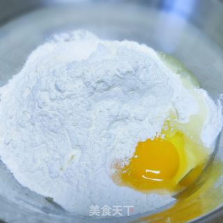 葱香发面饼的做法步骤：2