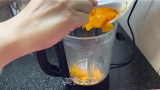 肉松芝士南瓜饼的做法步骤：3