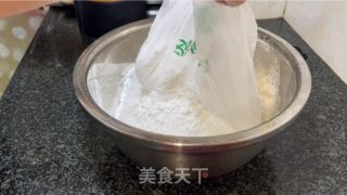 肉松芝士南瓜饼的做法步骤：4