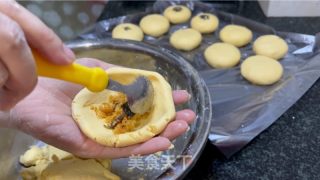 肉松芝士南瓜饼的做法步骤：10