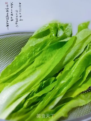 浇汁肉丝油麦菜的做法步骤：2