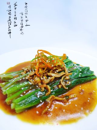 浇汁肉丝油麦菜的做法步骤：5