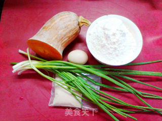 葱香南瓜发面软饼的做法步骤：1
