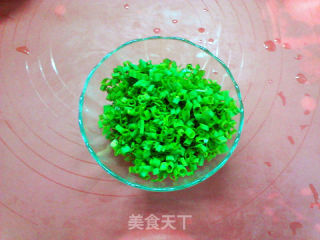 葱香南瓜发面软饼的做法步骤：3