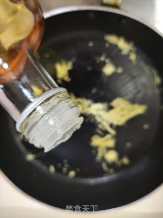 姜丝荆芥煎蛋的做法步骤：4