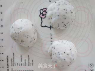 黑芝麻红豆软欧的做法步骤：6