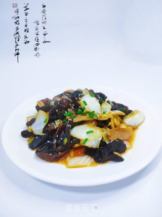 木耳炒白菜的做法步骤：11