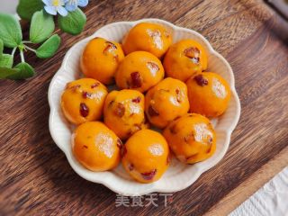 红薯糯米糍的做法