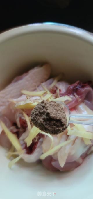 春砂仁蒸鸡的做法步骤：5