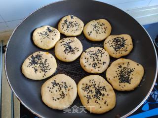 豆沙柿子饼的做法步骤：10
