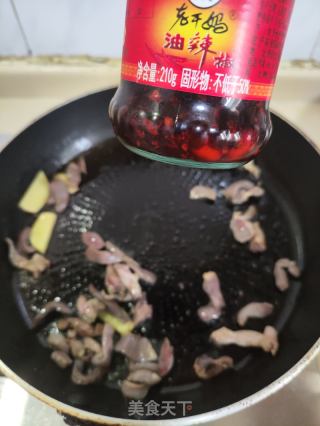 大葱炒鸡杂的做法步骤：4