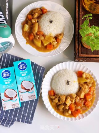 椰香咖喱鸡肉饭的做法步骤：8