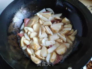 肉末火腿烧芋艿的做法步骤：10