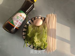 快手清汤面的做法步骤：1