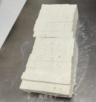 面包糠炸豆腐的做法步骤：2