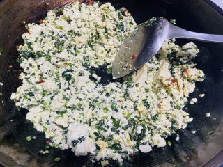 菠菜豆腐沫的做法步骤：9