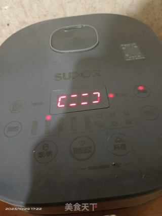 叉烧肉的做法步骤：3