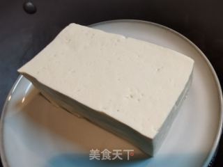 小葱皮蛋拌豆腐的做法步骤：1