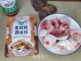 黄焖鸡米饭再也不用点外卖的做法步骤：1
