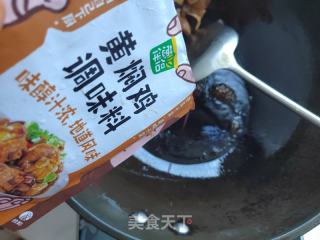 黄焖鸡米饭再也不用点外卖的做法步骤：4