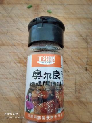 炸豆腐丸子的做法步骤：3