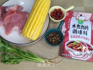 十分钟搞定水煮肉片的做法步骤：1