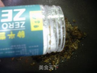 梅干菜蒸三黄鸡的做法步骤：9