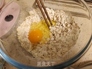 低糖燕麦酥饼干的做法步骤：1
