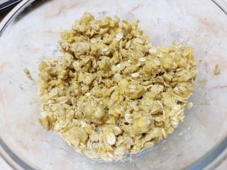 低糖燕麦酥饼干的做法步骤：2