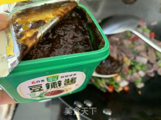 酱炒鸭肫的做法步骤：15