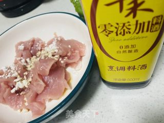 莴笋水煮肉片的做法步骤：6