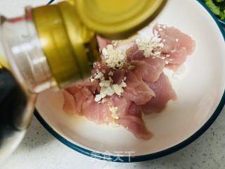 莴笋水煮肉片的做法步骤：7