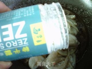 虎皮鸡蛋烧望潮的做法步骤：8