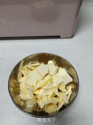 竹炭粉面包的做法步骤：2