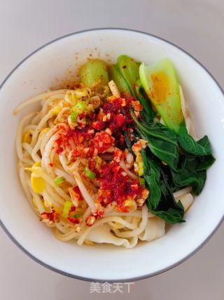 油泼面的做法步骤：7