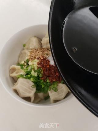 西安特色美食～油泼饺子的做法步骤：7