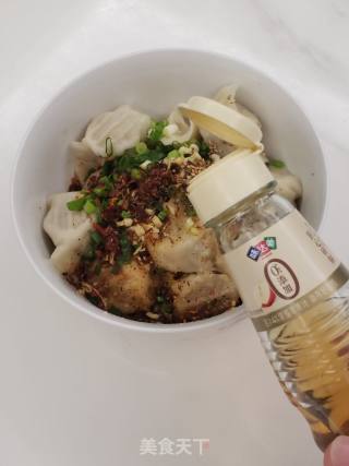 西安特色美食～油泼饺子的做法步骤：8