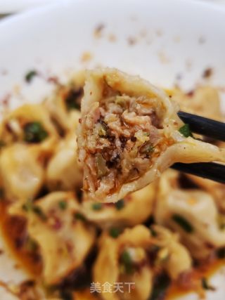 西安特色美食～油泼饺子的做法步骤：12