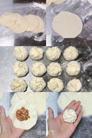 脆底生煎包（免揉面）的做法步骤：2