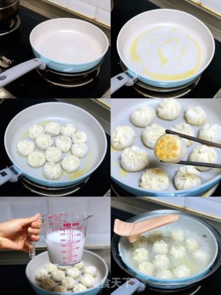 脆底生煎包（免揉面）的做法步骤：3