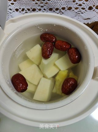 生姜番薯糖水的做法步骤：5